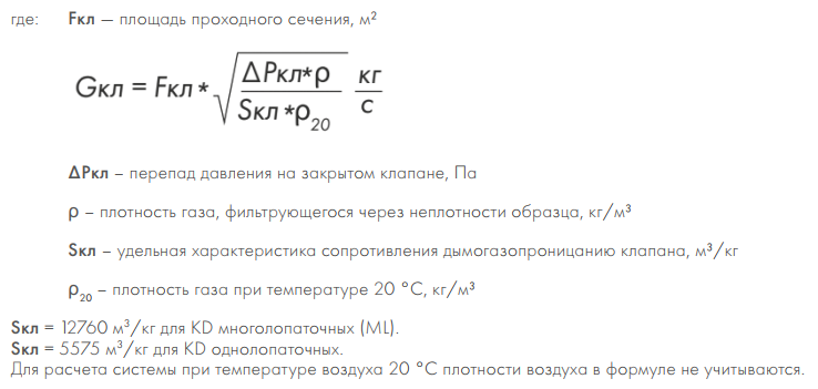 Screenshot_6.png Screenshot_6.png